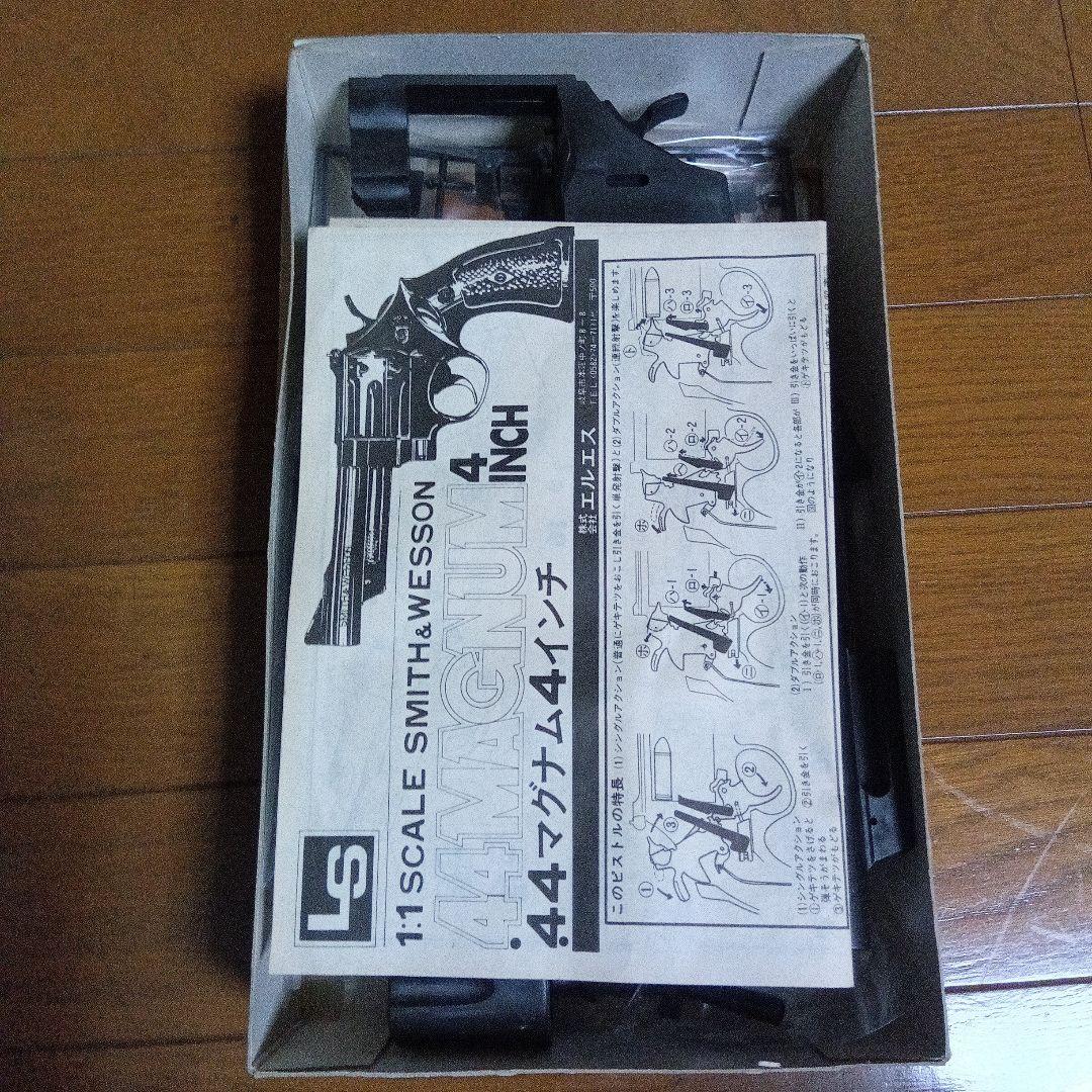《絶版》LS S&W M29 4インチ