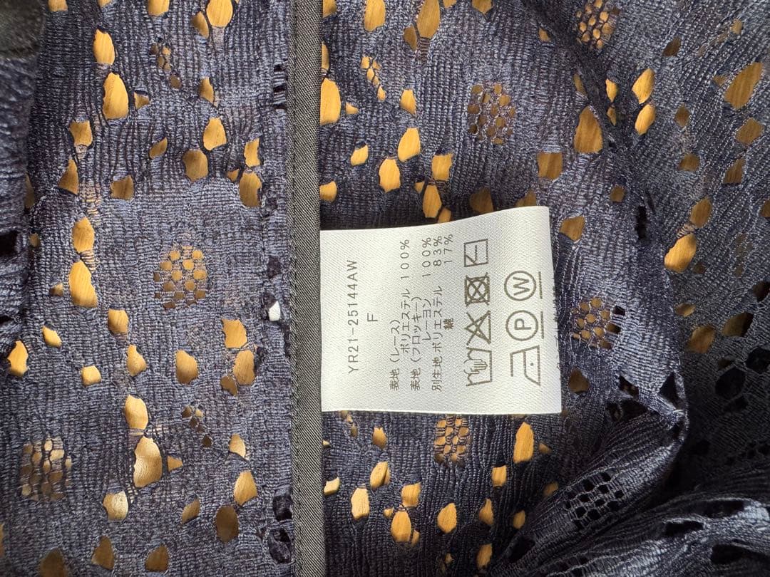 yori ヨリ フロッキーレースシャツ ネイビー - メルカリ