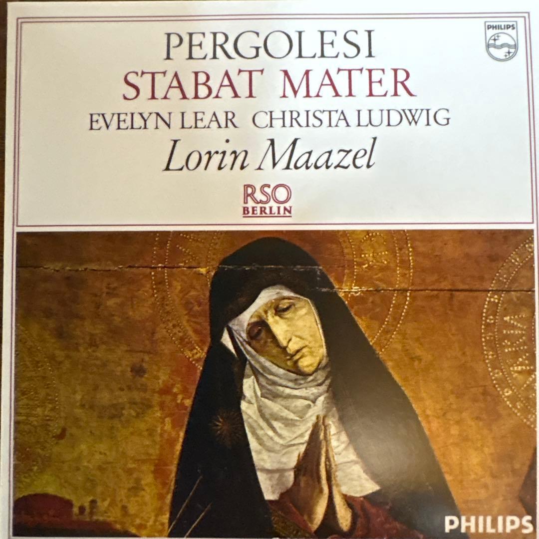 14CDマゼール ベルリン放送交響楽団録音集