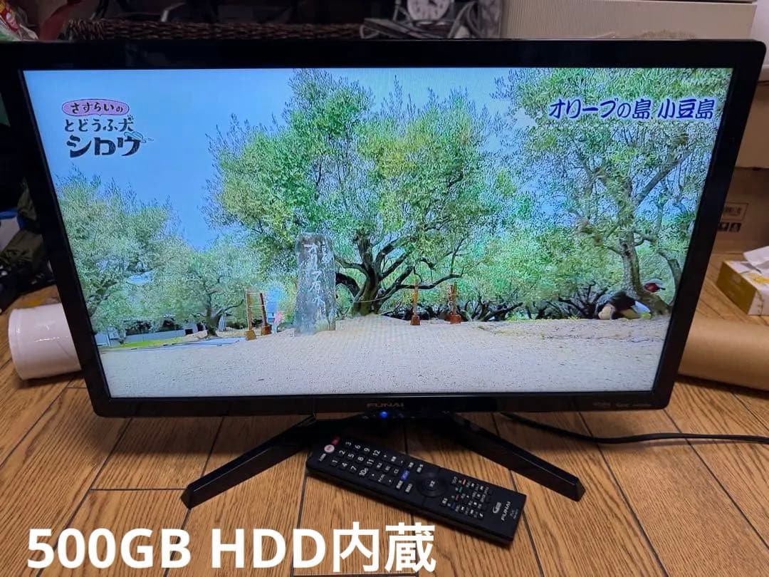 500GB録画HDD内蔵 24インチ型 FUNAI フナイ 液晶テレビ 2018 BS4Kチューナ/HDD内蔵で約16万円の55型FUNAIテレビ。4.5万円の4K対応機
