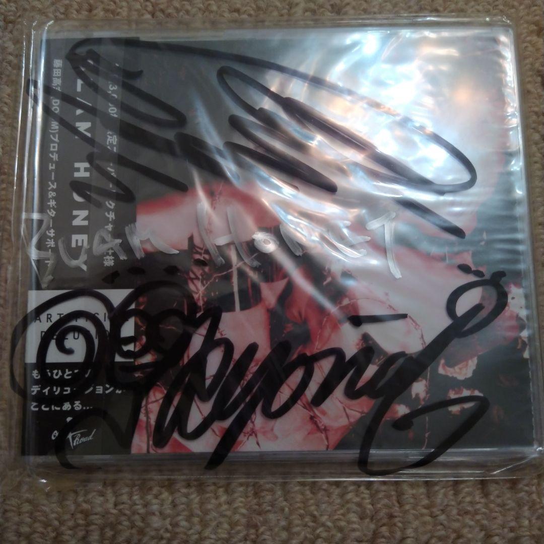 未開封　サイン入 BLAM HONEY artificial delusion