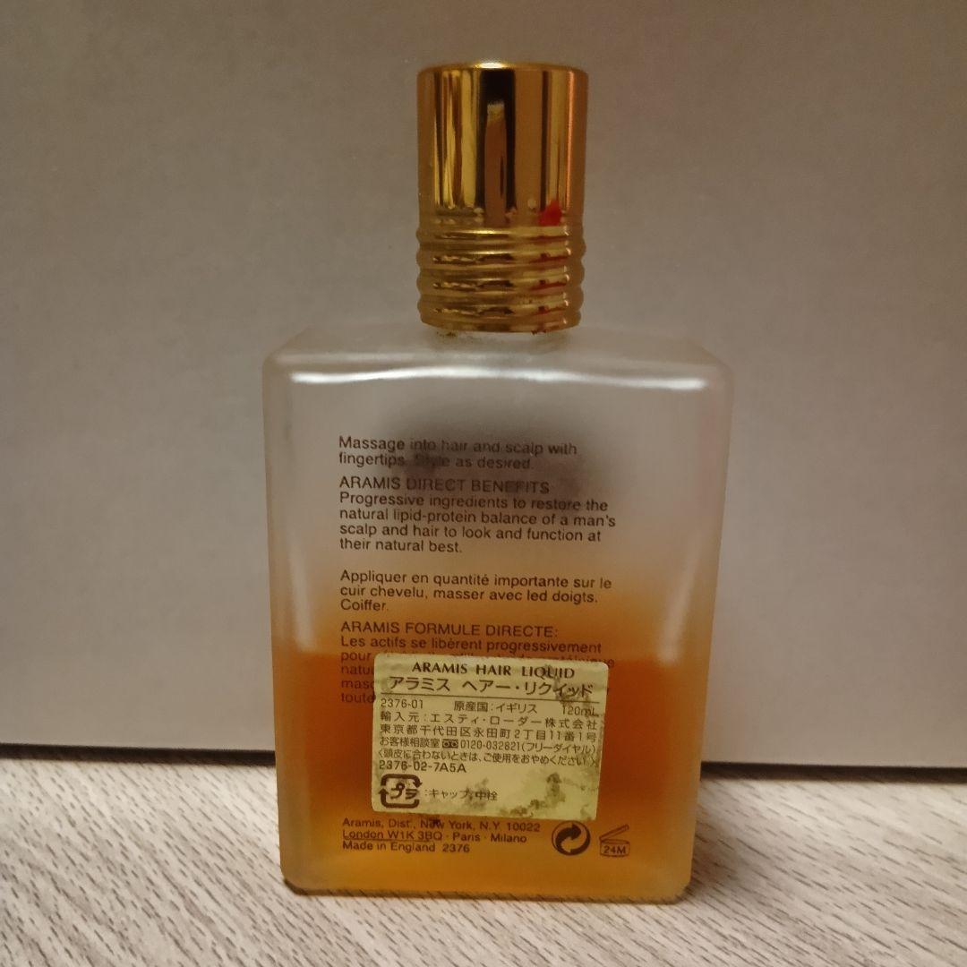 ARAMIS アラミス HAIR ☆LIQUID ヘアリキッド 120ml - メルカリ