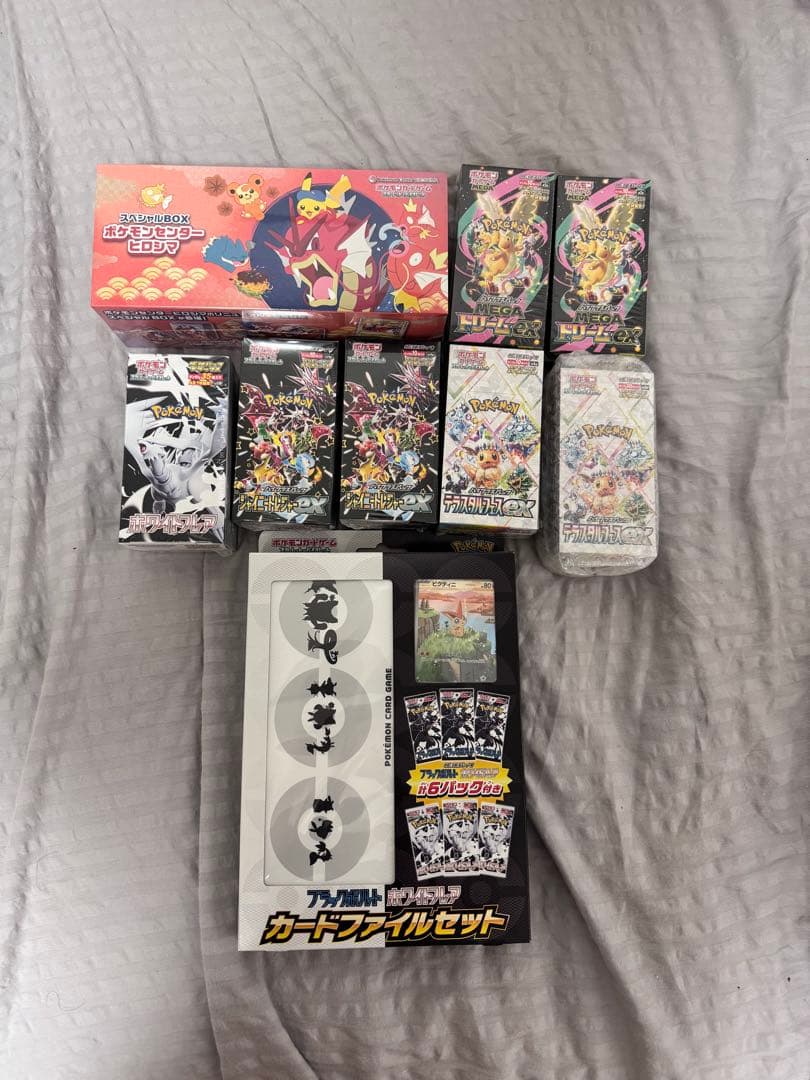 ポケモン未開封BOX➕おまけ 抽選販売】ポケモンカードゲーム スカーレット＆バイオレット 拡張