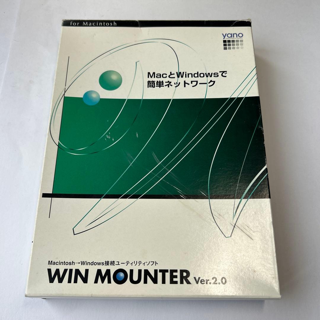 中古品 絶版 WIN MOUNTER2.0 OldMacとWin間ファイル共有用 商品一覧／ジャンクワールド【公式】