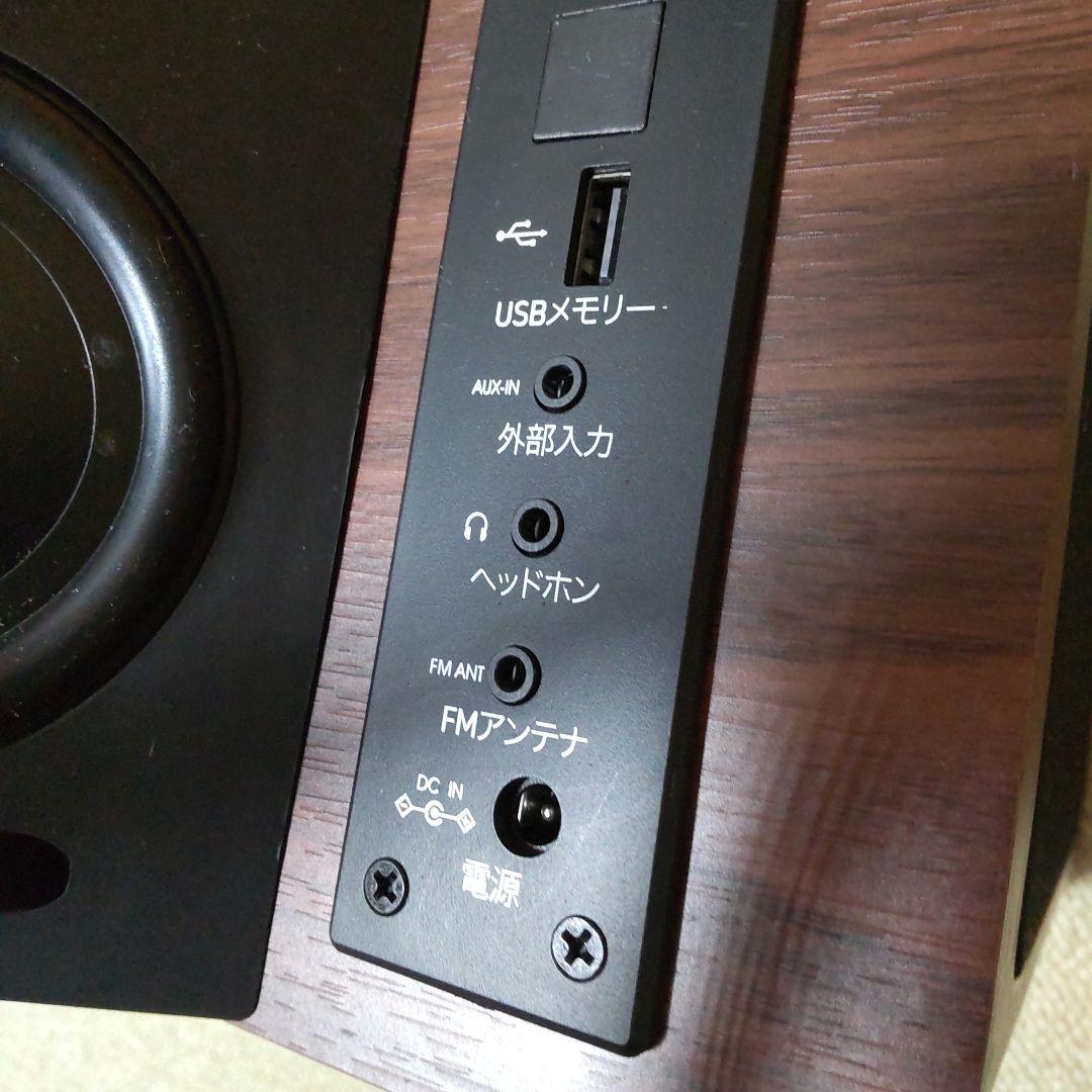 aiwa オーディオ G-SPU1 木目調