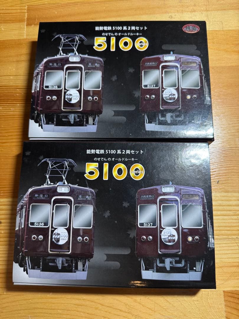 Ma.k 1/35 H.A.F.S. グラジエーター、SAFS冬季迷彩 4点