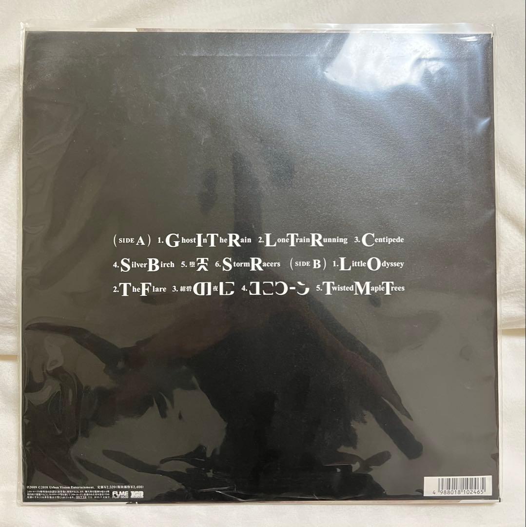 the HIATUS - Trash We'd Love アナログ レコード