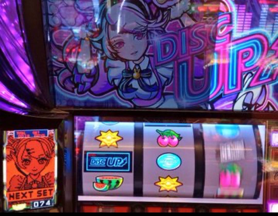 しゃお様専用！スマスロ ディスクアップウルトラリミックス 実機