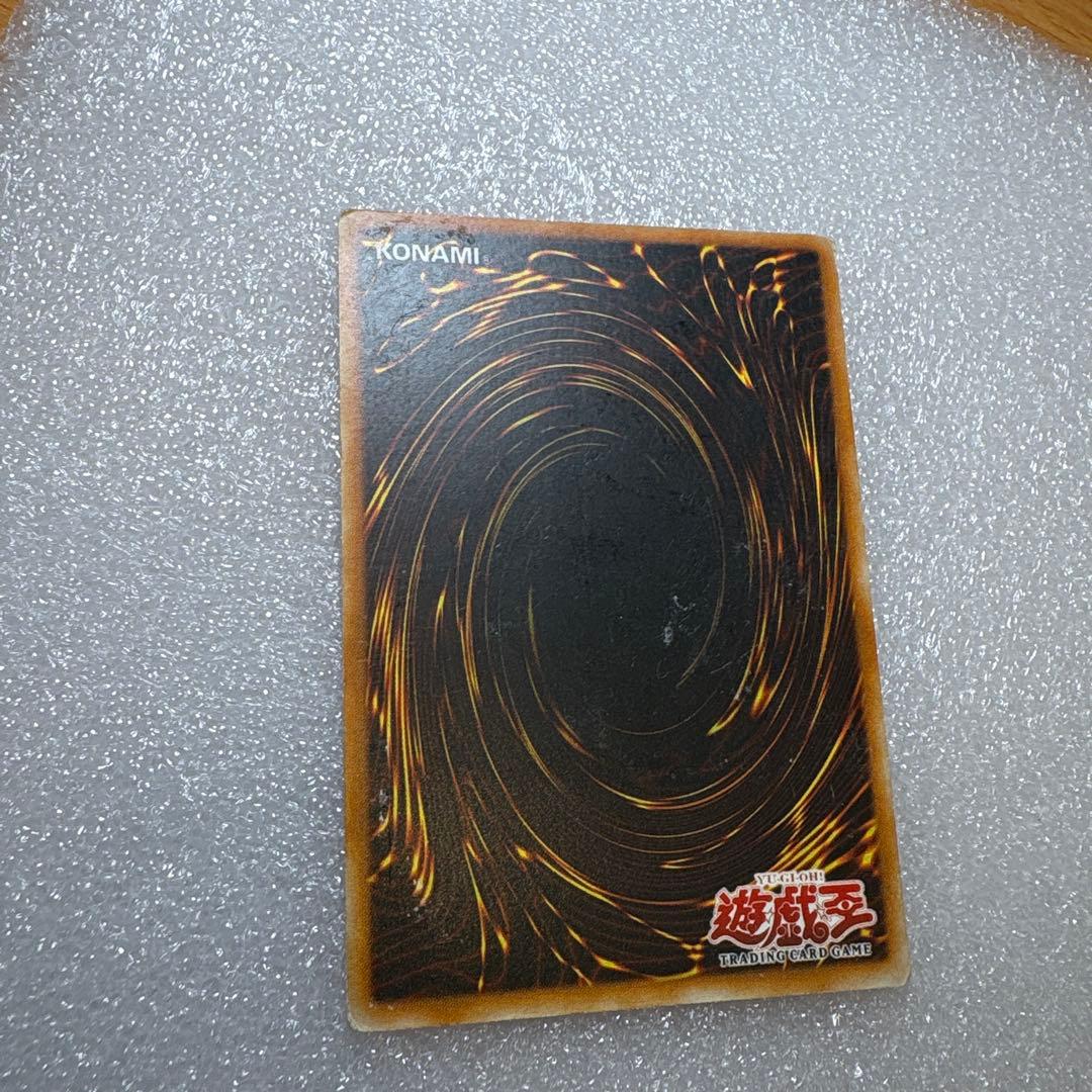 遊戯王 炎帝 テスタロス 旧 アジア 英語 レリーフ rds 1st - メルカリ