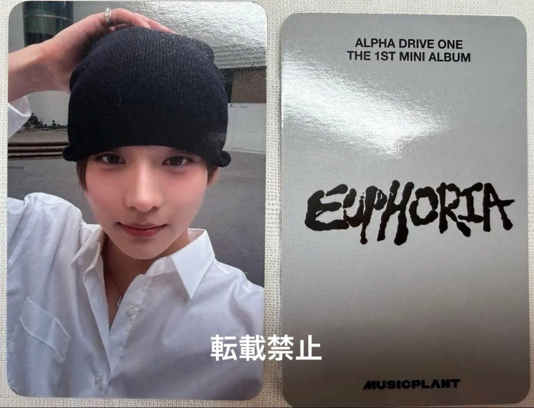 ALPHA DRIVE ONE サンウォン 特典 トレカ MUSIC PLANT ALD1 MUSICPLANT 特典トレカ サンウォン - メルカリ