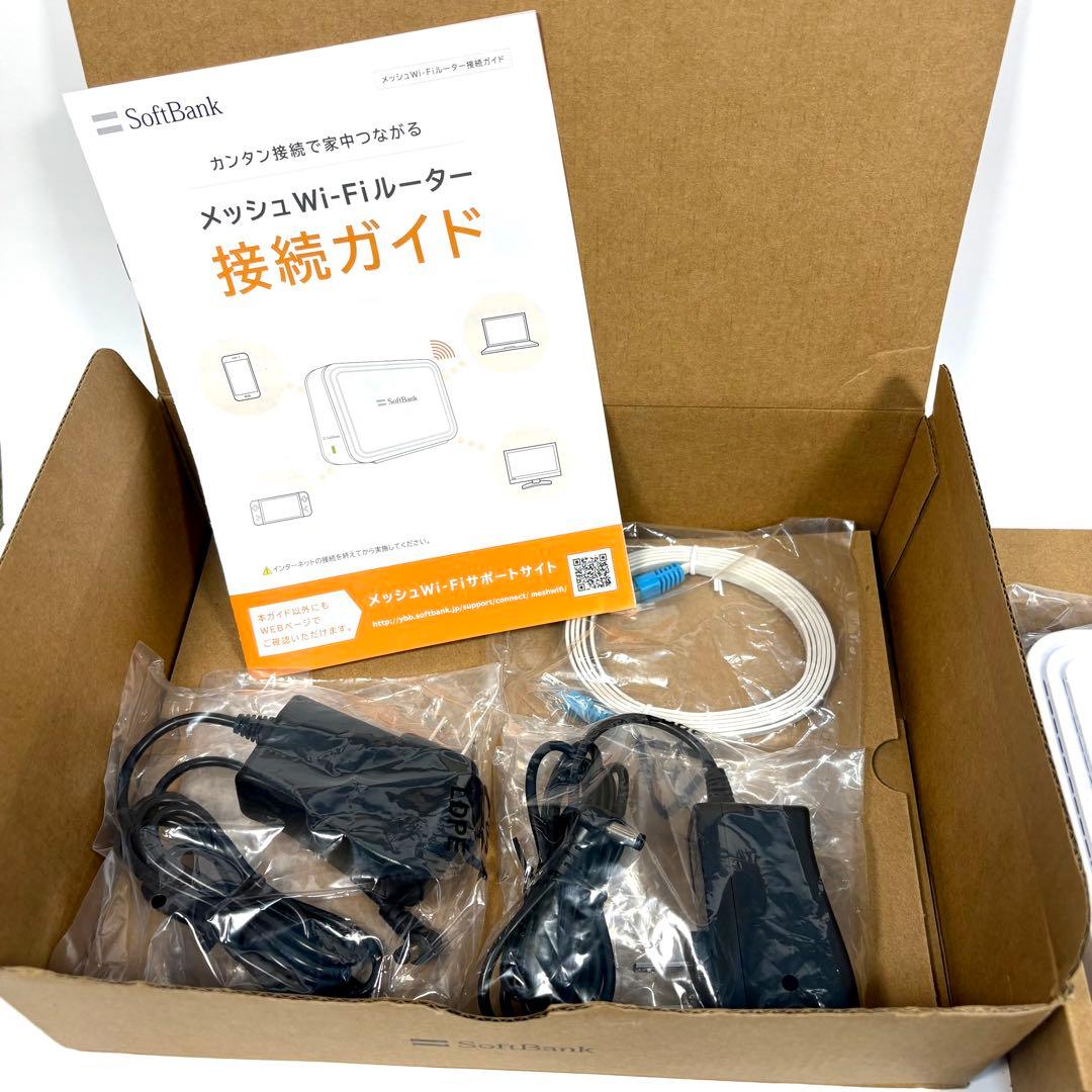 訳アリ☆SoftBank メッシュWi-Fi 2個セット 取扱説明書付き - メルカリ