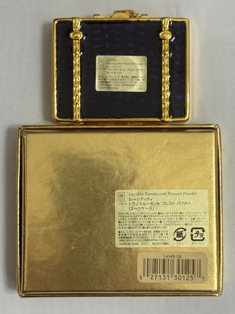 新品未使用】ルーシディティ トランスルーセント プレストパウダー 06