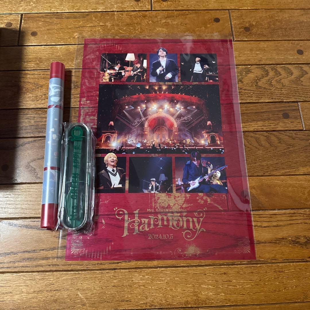 【未開封】10 & \"Harmony\"COMPLETE BOX