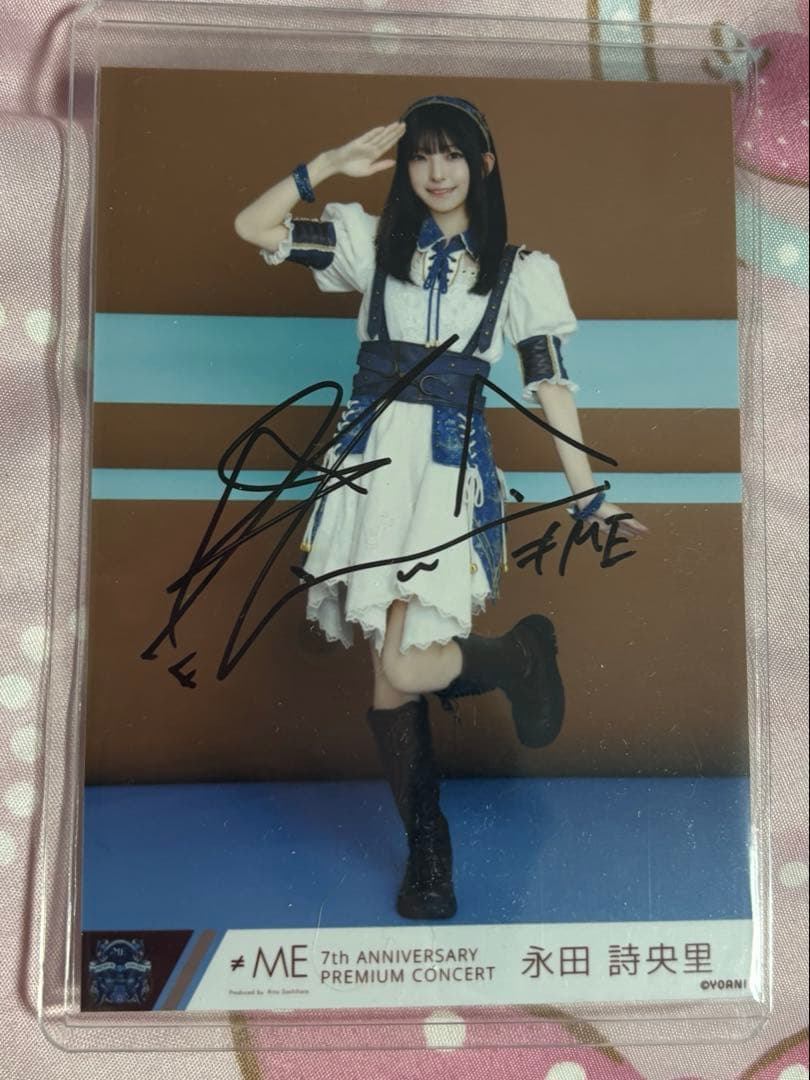 永田詩央里 直筆生写真 - メルカリ