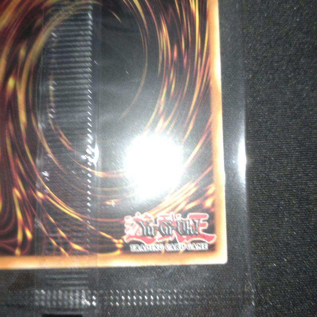 ガ*ル様 魔導戦士ブレイカー wcs 2025 フランス ロゴ シークレット 遊