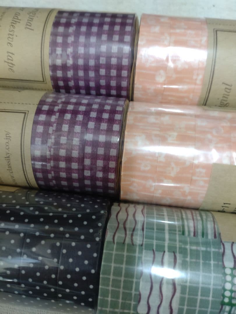 倉敷意匠 80.倉敷意匠 セールマスキングテープ48点セット セール