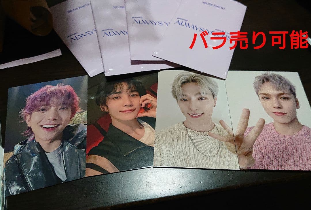 SEVENTEEN always yours セルフィー フォト SEVENTEEN ALWAYS YOURS セルフィーフォト ジュン - メルカリ