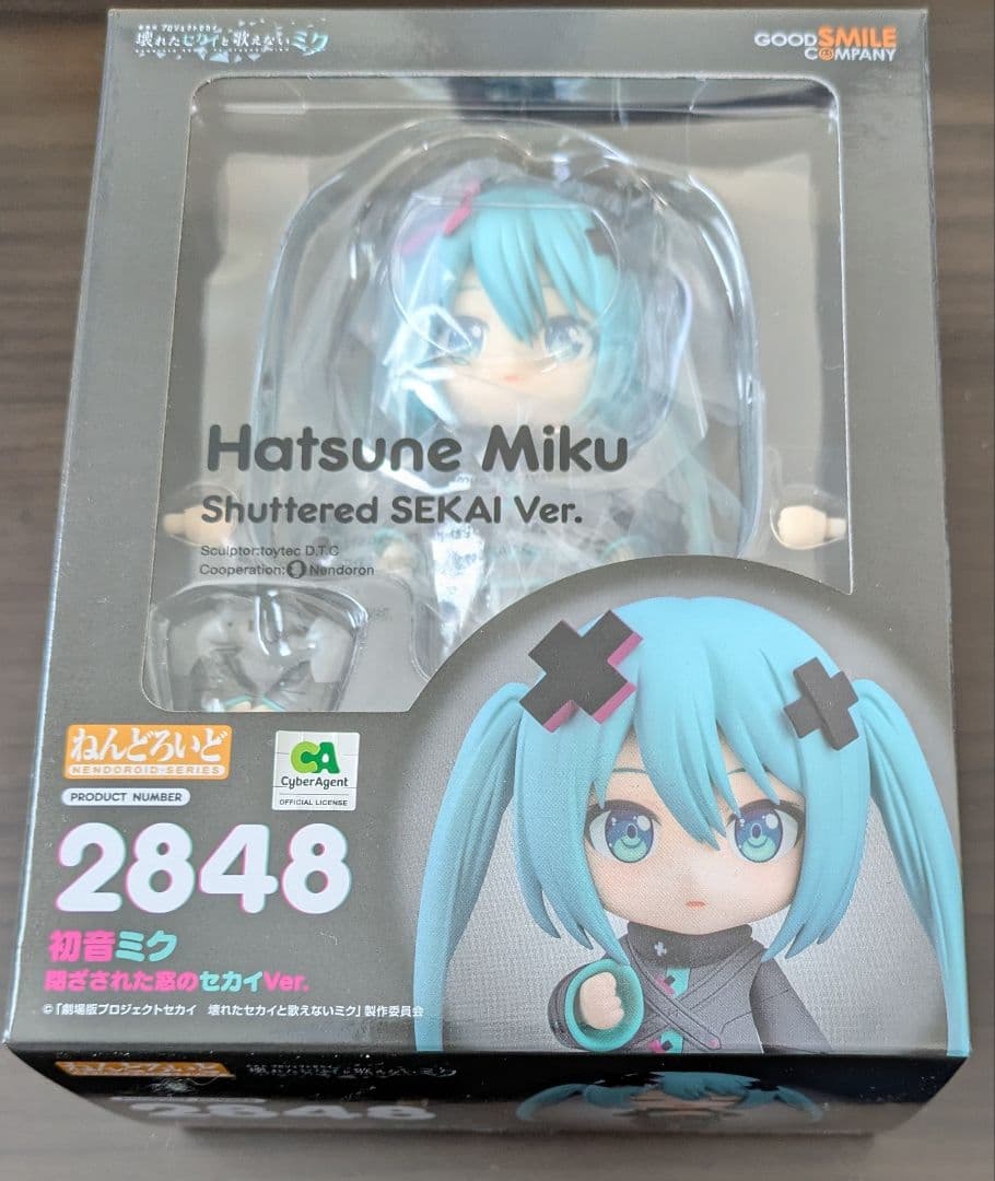 ねんどろいど 初音ミク 閉ざされた窓のセカイVer. ねんどろいど 初音ミク 閉ざされた窓のセカイVer.｜グッドスマイル