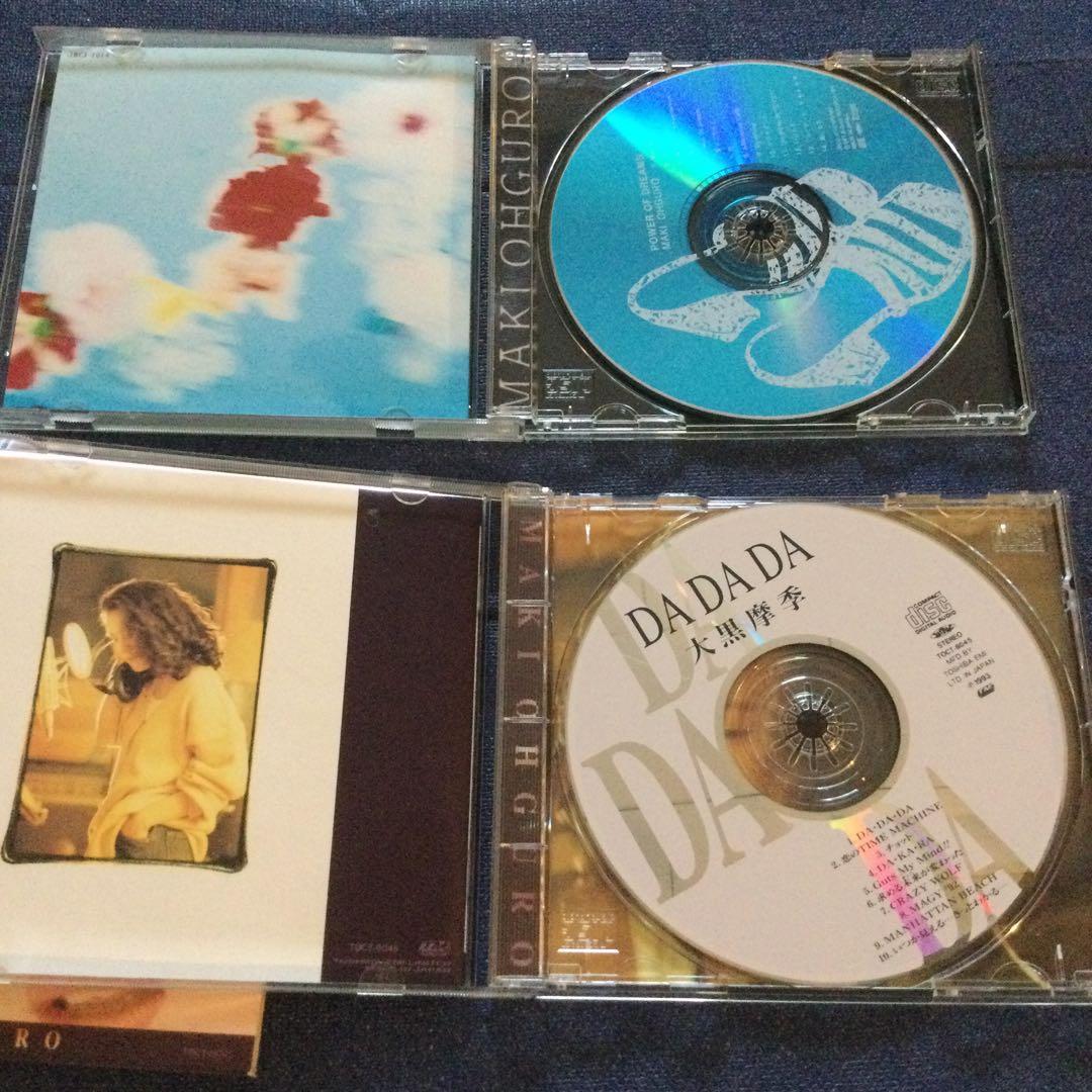 織田哲郎 ZARD 大黒摩季 キックス 渚のオールスターズ チューブ CD邦楽