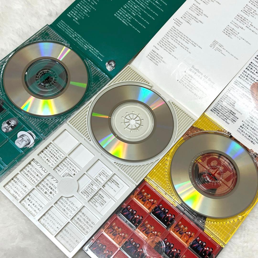 サザンオールスターズ CD シングル 8cm 3枚セット 希少 - メルカリ