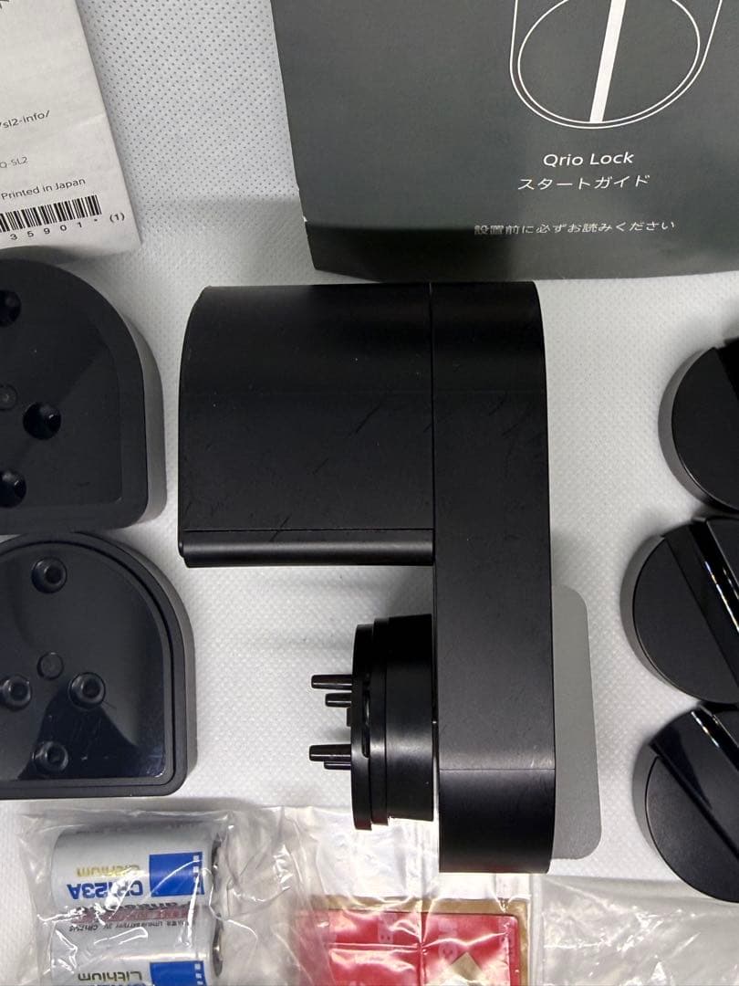 Qrio Lock Q-SL2ブラック 初期化済み キュリオロック - メルカリ
