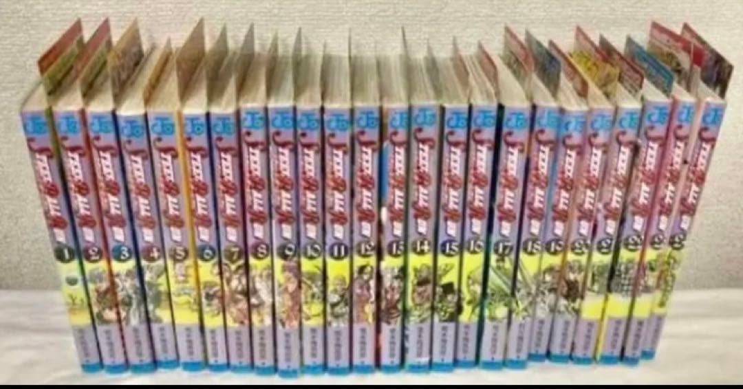 M*J様 Steel Ball Runスティールボールラン 全巻 初版 集英社（SHUEISHA） STEEL BALL RUN スティール・ボール・ラン