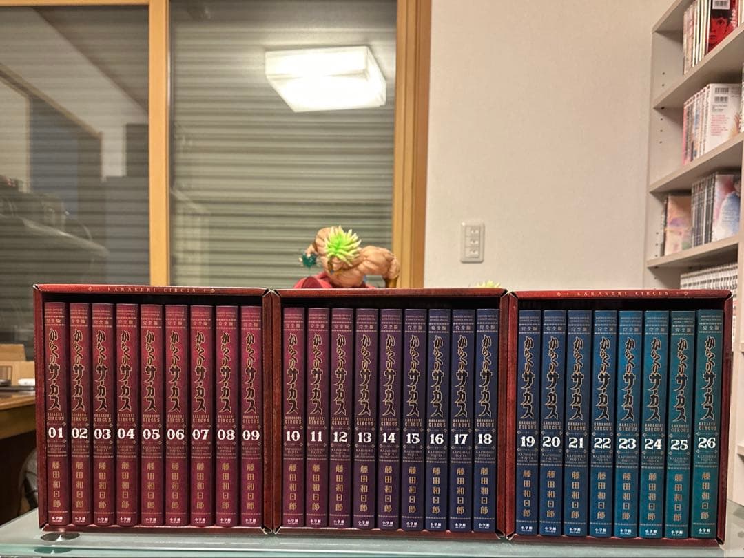 からくりサーカス　完全版　全巻セット 11/18(火)「『からくりサーカス 完全版』全26巻 専用ボックス入り全巻