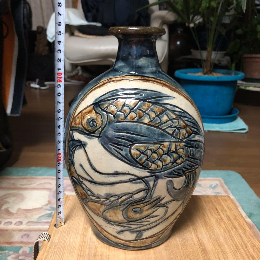 人間国宝 沖縄県出身 金城次郎の作品 - メルカリ