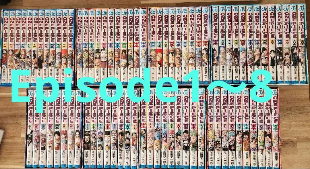 ワンピース EpisodeBox1～8 Amazon.co.jp: ONE PIECE ワンピース 19THシーズン ホールケーキ