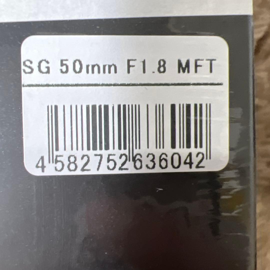 SG-image 50mm F1.8 M43 4種模様ボケ