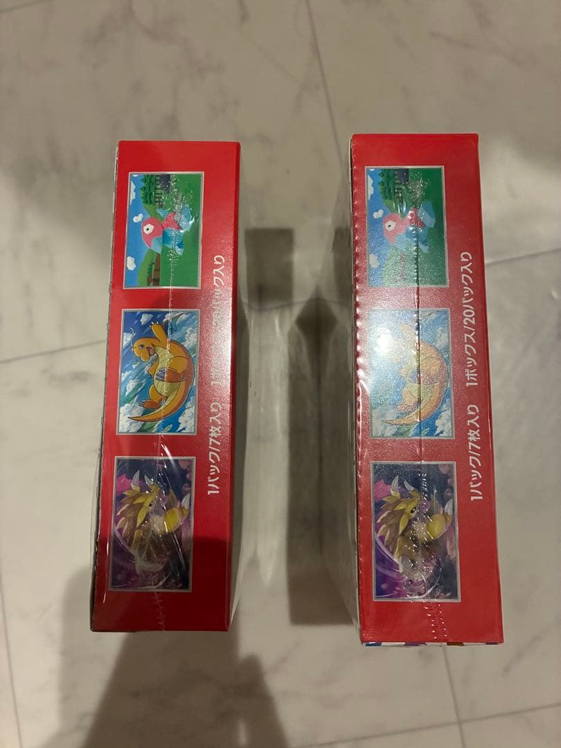 1999 ムカムカ VOLUME 6 GEM MT 10 psa10