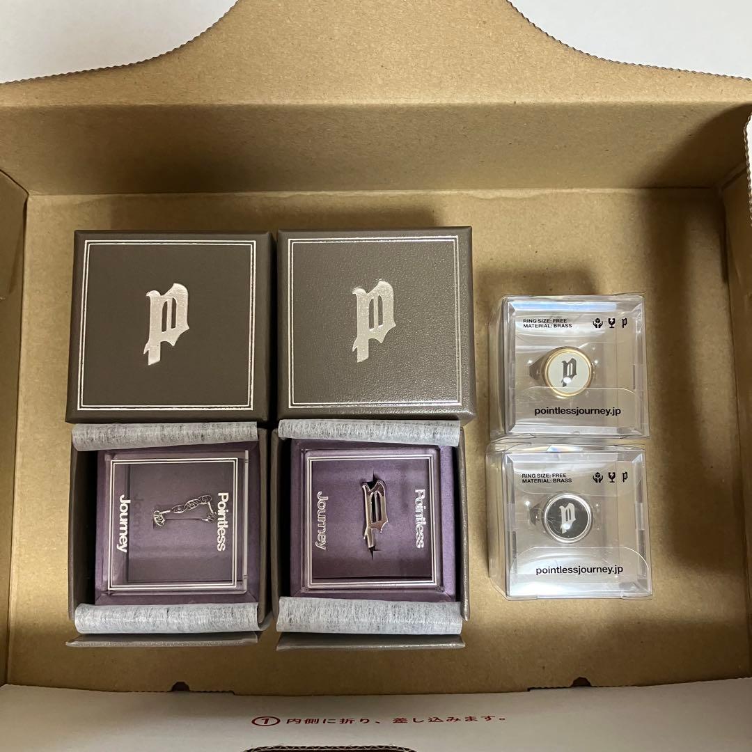 Pointless Journey リング セット - メルカリ