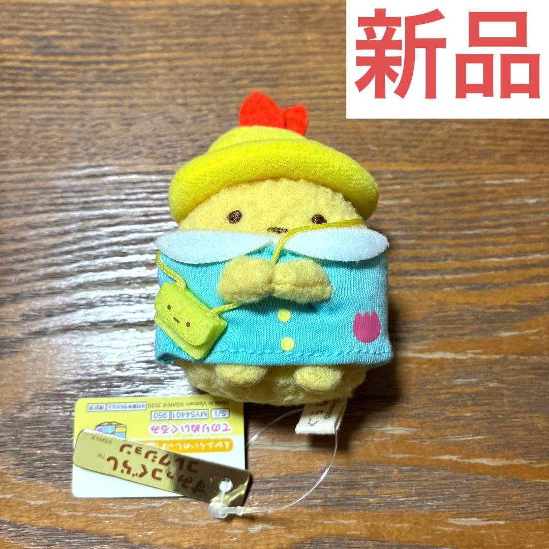 すみっこぐらし てのりぬいぐるみ　園児 すみっコぐらし - てのりぬいぐるみ（みにっコほいくえん・ほこり