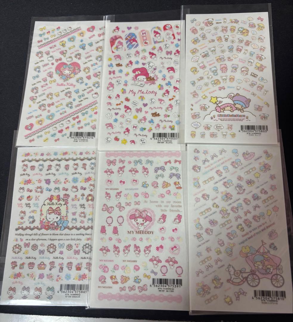 月遥様 リクエスト 2点 まとめ商品 - メルカリ