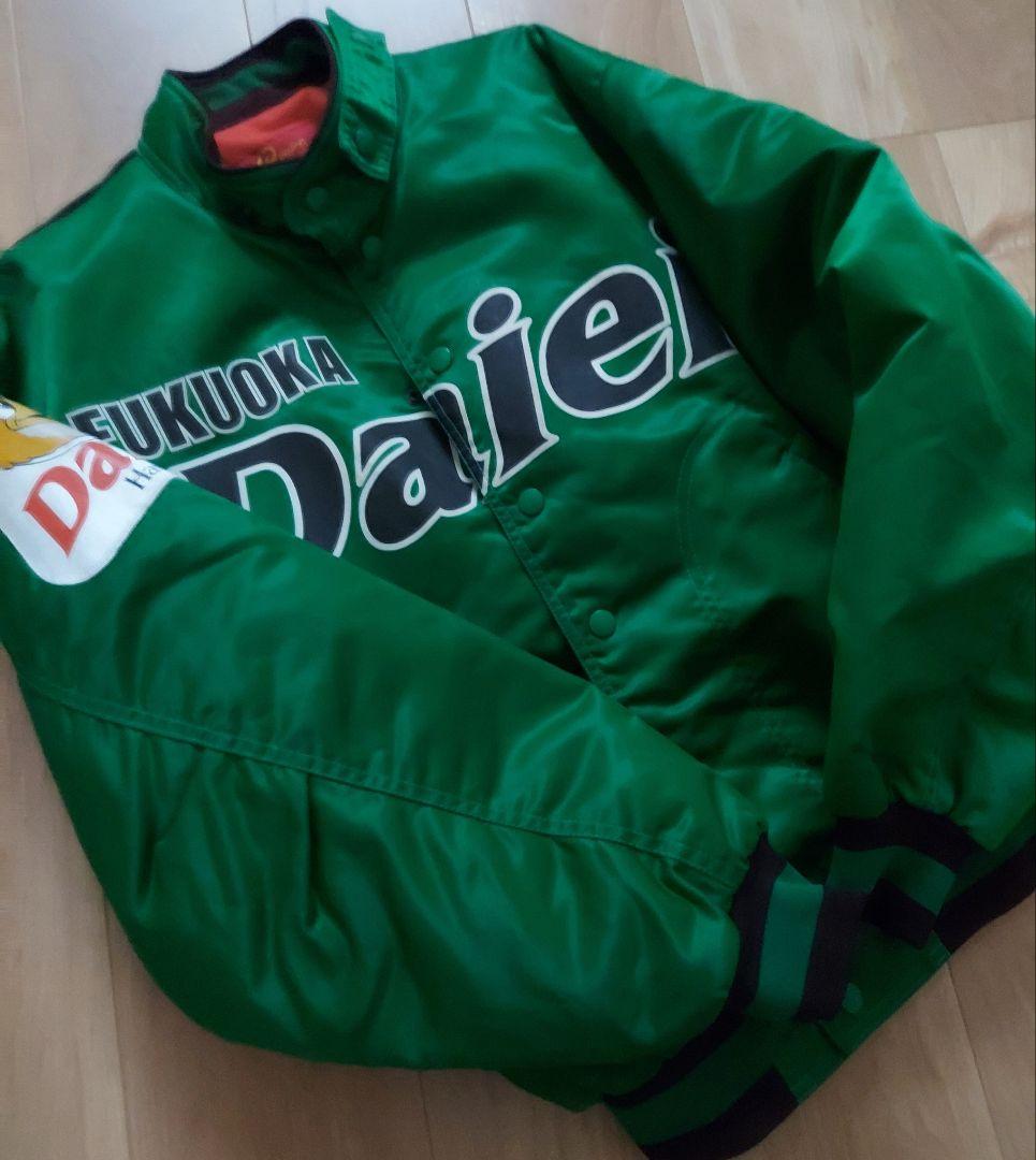 【美品】ダイエーホークス 鷹ジャンパー スタジャン Yahoo!オークション -「ダイエーホークス スタジャン」(野球