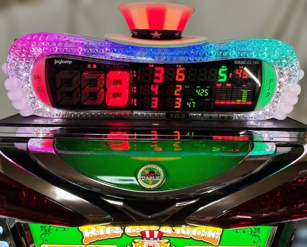 SハッピージャグラーVIII【現行6号機】（ジャグランプ付属＆コイン不要