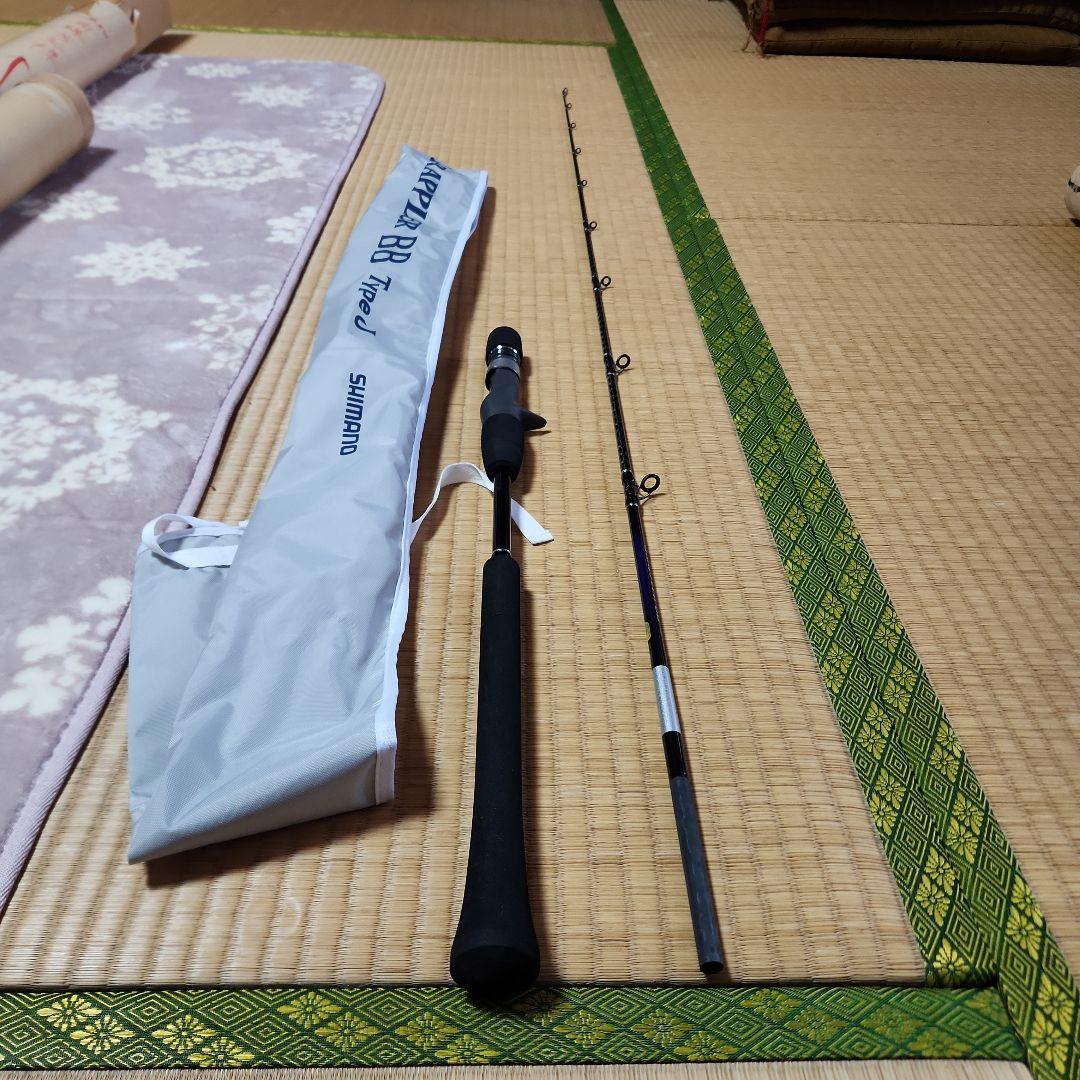 シマノ　グラップラーBB　TypeJ シマノ グラップラー BB タイプJ B60-4 (ロッド・釣竿) 価格比較