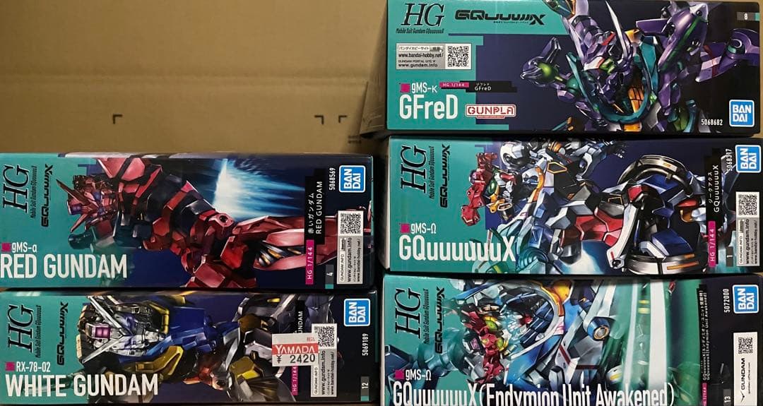 ガンプラ ジークアクス 新商品紹介】「HG 1/144 GQuuuuuuX」(ジークアクス) レビュー