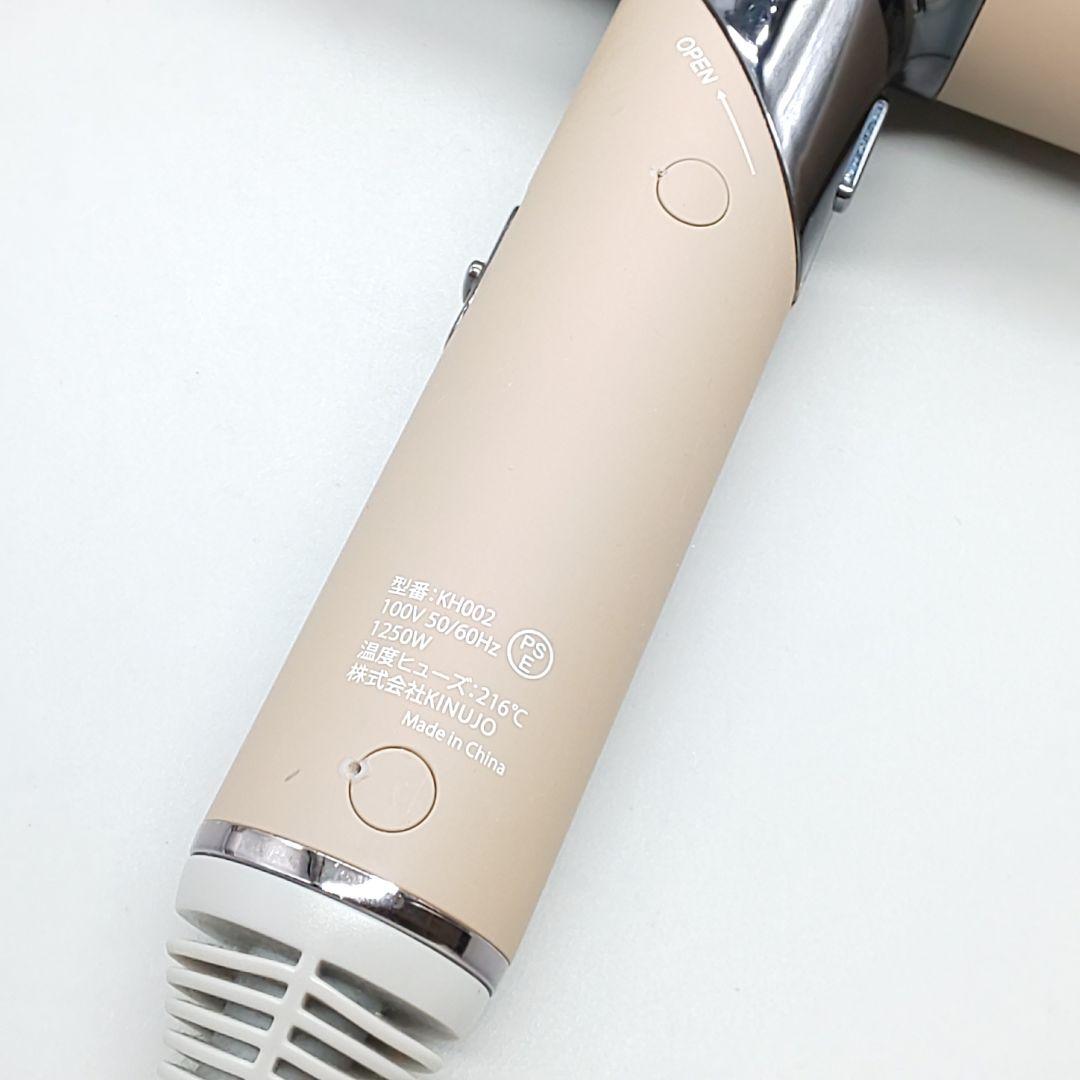 絹女　キヌジョ　KINUJO 大風量マイナスイオン ドライヤー《正規品》921