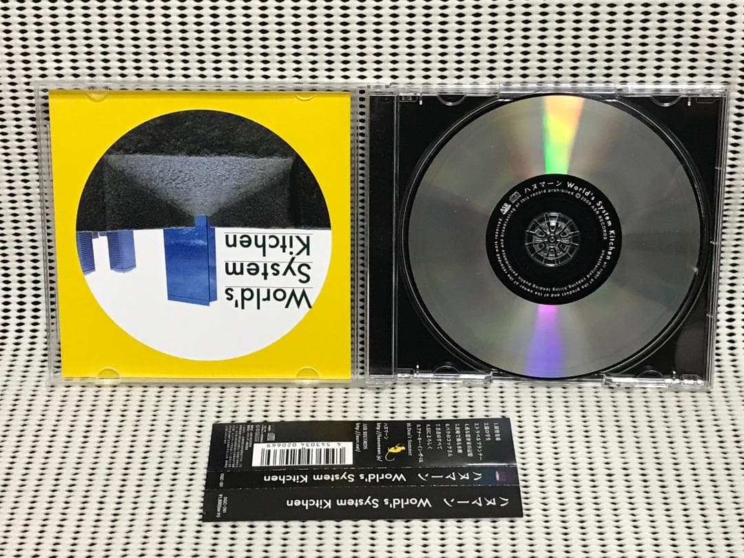 ハヌマーン 「World's System Kitchen」 - メルカリ