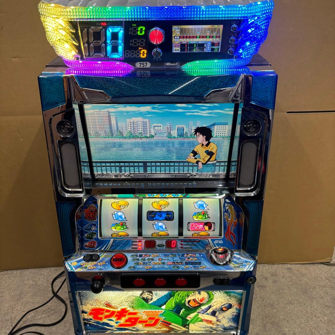 5号機 モンキーターン 初代 実機 家庭用フルセット！ 2026年最新】モンキーターン 実機の人気アイテム - メルカリ