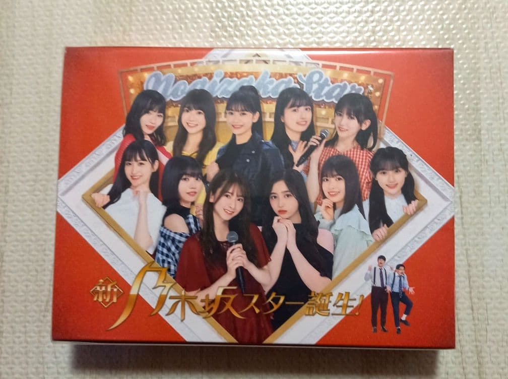 新品　 乃木坂46/新・乃木坂スター誕生! 第1巻 Blu-ray BOX 超・乃木坂スター誕生！ 第1巻 Blu-ray BOX | 日テレポシュレ本店 日本