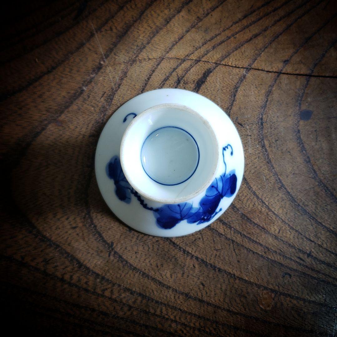 盃 猪口 仙禽 センキン 記念杯 染付 訳あり ニュウ 江戸 - メルカリ