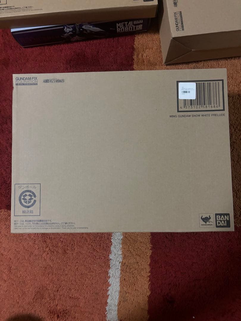 メタルコンポジット　ウイングガンダムスノーホワイトプレリュード　初回版　未開封 抽選販売】GUNDAM FIX FIGURATION METAL COMPOSITE ウイングガンダム