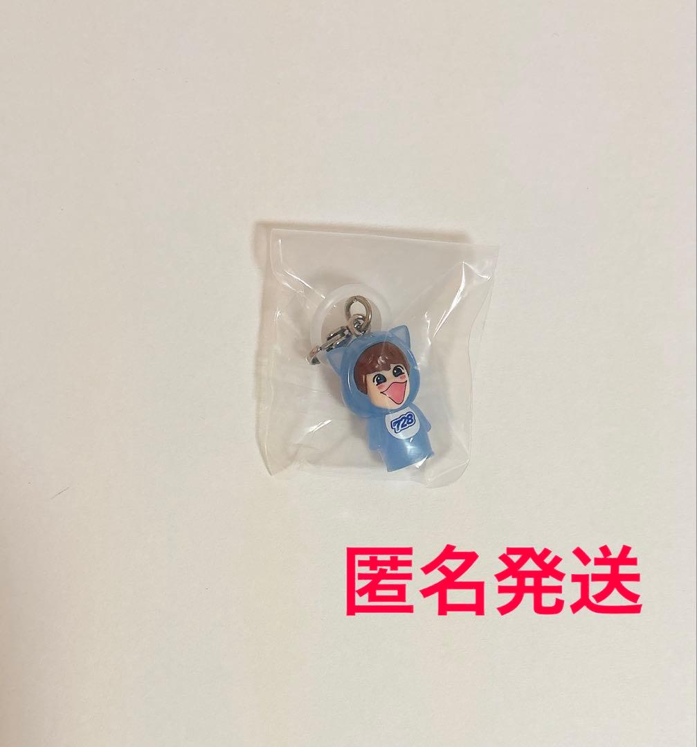 なにわ男子 藤原丈一郎 めじるしチャーム DOME LIVE VoyAGE - メルカリ