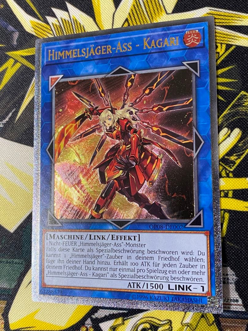 遊戯王 閃刀姫ーカガリ ドイツ語版 レリーフ OP08 OTS Amazon.co.jp: 【イラスト違い】遊戯王 PAC1-JP022 閃刀姫－カガリ