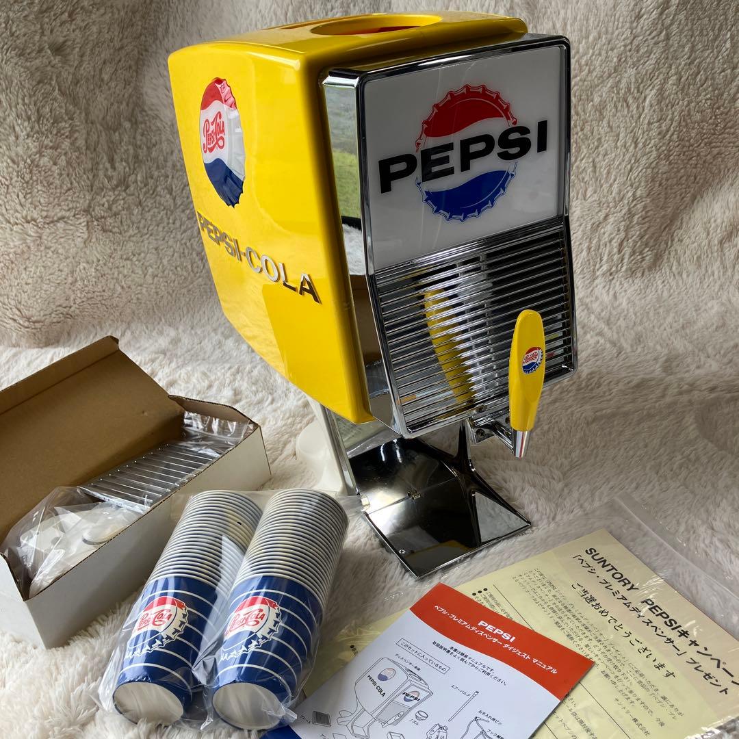 新品未使用・懸賞当選品・ペプシ・プレミアムディスペンサー - メルカリ