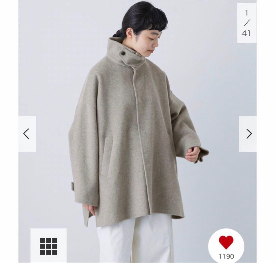 新品タグ付　GREGE かぐれ ウールスタンドショートコート かぐれ（カグレ）の「ウールスタンドショートコート（その他アウター