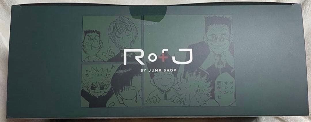 HUNTER×HUNTER フェイスマグネットコレクション ボックス RofJ - メルカリ