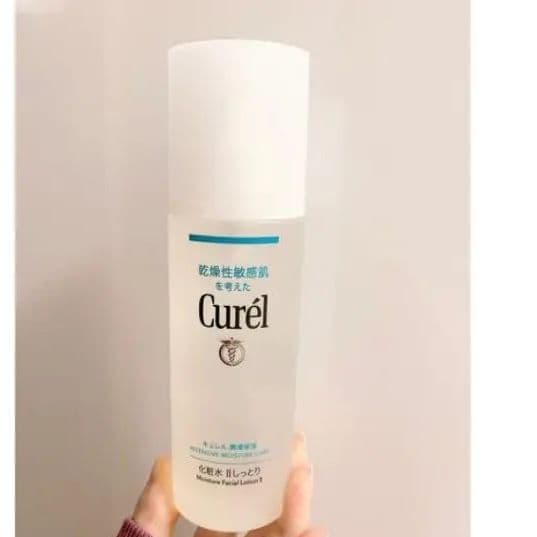 キュレル 化粧水 III 150ml Amazon | キュレル 化粧水 III (とてもしっとり) 150ml | キュレル